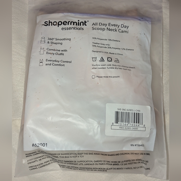 Women's Cream Shapewear Camisole - Picture 7 of 8